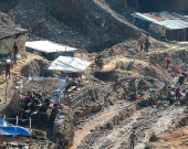 داڕمانی کانێک لە کۆماری دیموکراتی کۆنگۆ بووە هۆی گیانلەدەستدانی ٢٢٦ کەس