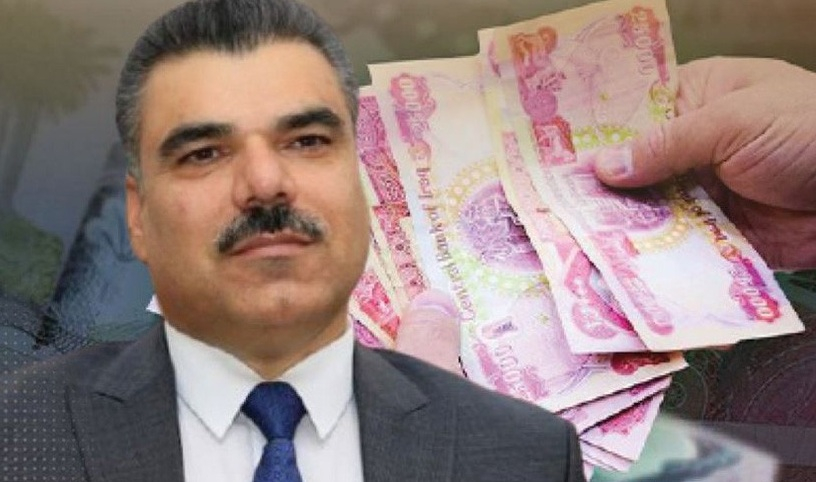 ممثلية حكومة الإقليم في بغداد: رواتب كوردستان ستُرسل هذا الأسبوع