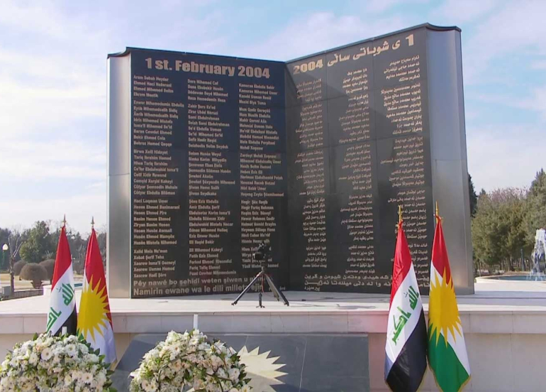 إقليم كوردستان يُحيي الذكرى الـ22 لفاجعة الأول من شباط الدامية في أربيل