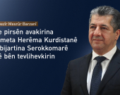 Mesrûr Barzanî: Hîn tu lihevkirin li ser posta Serokkomarê Iraqê nehatine kirin