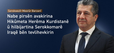 Mesrûr Barzanî: Hîn tu lihevkirin li ser posta Serokkomarê Iraqê nehatine kirin