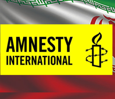 ڕێکخراوی لێبوردنی نێودەوڵەتی هۆشداری دەدات لە مەترسی لەسێدارەدان و ئەشکەنجەدانی دەستگیرکراوەکان