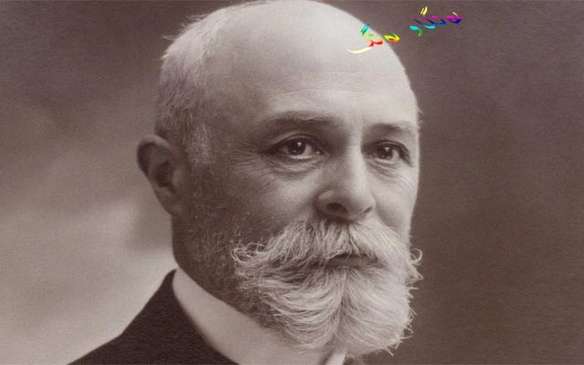 دۆزینەوەی تیشكدەر -radioactivity