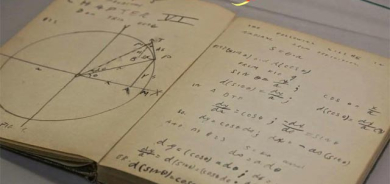 دیمەنە سەیرەكان، دەستنووسی زاناكان