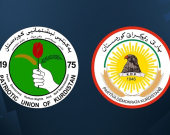 Tesmîm: Eger PDK û YNK li hev nekin, parlamento dê serokkomar diyar bike