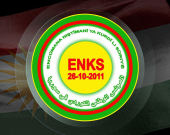 Şandeke ENKSê bi serokatiya Mihemed Îsmaîl gihîşt Şamê