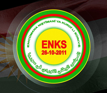 Şandeke ENKSê bi serokatiya Mihemed Îsmaîl gihîşt Şamê