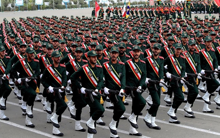 Ukrayna Supaya Pasdaran a Îranê dixe lîsteya terorê