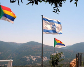 Durziyên Girên Golanê çima dixwazin bibin welatiyên Îsraîlê?