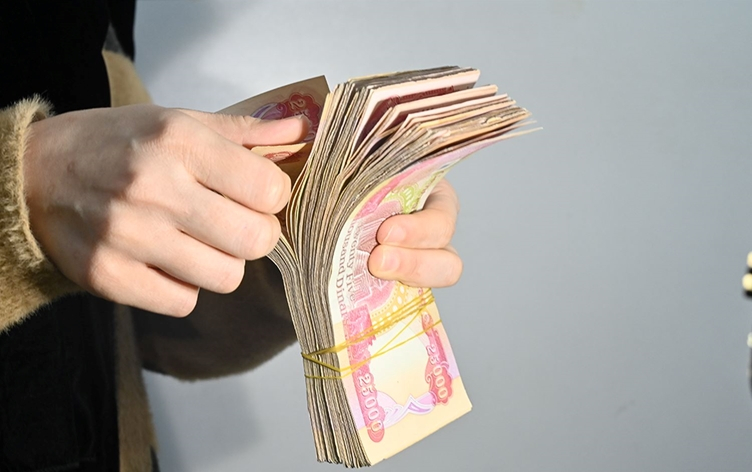 دائرة تكنولوجيا المعلومات بحكومة إقليم كوردستان: بغداد صادقت على قائمة رواتب كانون الثاني