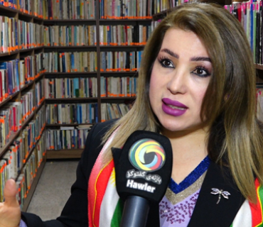 د.شەرمین وەلی  لە هەولێر:  پێویستە تەكنەلۆژیای زانیاری بزوێنەرێك بێت بۆ داهێنان نەك تەنیا ئامرازێكی كات بەسەربردن