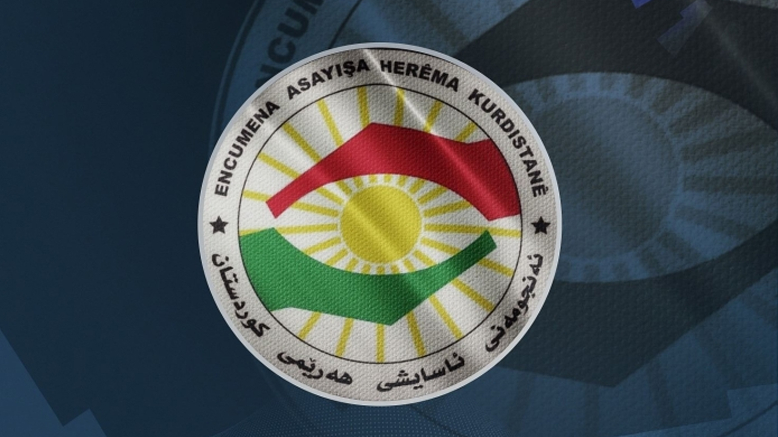 أمن إقليم كوردستان يعتقل متهماً بإساءة استخدام وسائل التواصل الاجتماعي