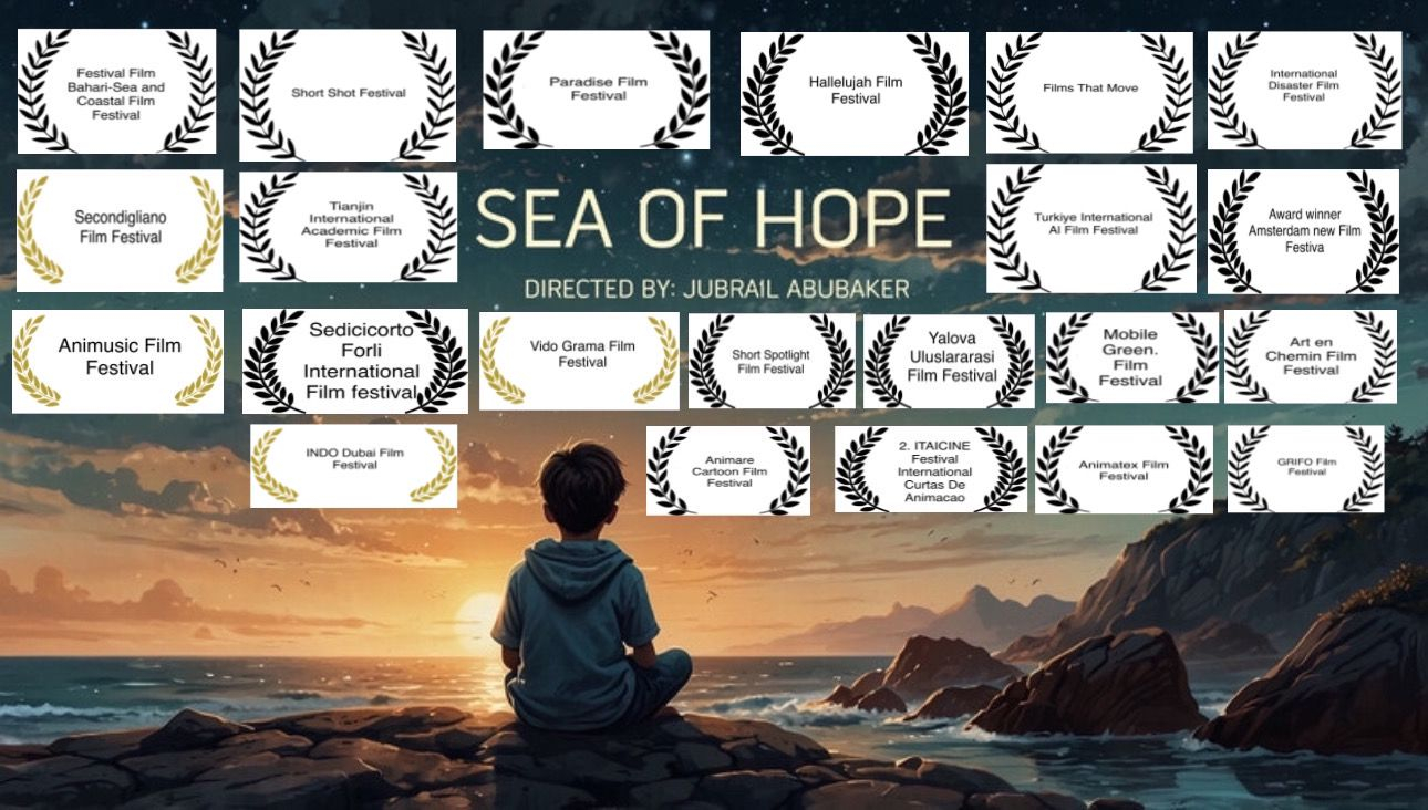 الفيلم الكوردي 