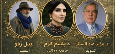 أدباء المهجر الكورد في جامعة زاخو .... ندوة دولية تبحث دور الإبداع في المنفى وحيوية الثقافة الكوردية