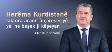 Mesrûr Barzanî: Divê mafên Kurdan di destûra nû ya Sûriyeyê de werin misogerkirin
