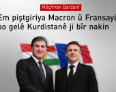 Nêçîrvan Barzanî: Em helwesta Fransayê li beranberî pirsa Kurdan ji bîr nakin