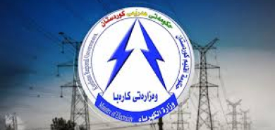 تراجع إمداد الطاقة الكهربائية في اقليم كوردستان بسبب مشكلة فنية