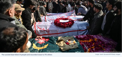 Deadly Suicide Bombing at Shiite Mosque Kills 31 in Islamabad