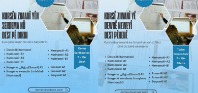 Şaredariya Amedê kursên Kurmancî, Soranî û Kirmanckî vedike