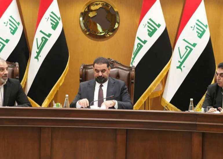 Parlamentoya Iraqê bo cara yekê bernameya rûniştina xwe bi zimanê Kurdî belav kir