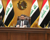 Parlamentoya Iraqê bo cara yekê bernameya rûniştina xwe bi zimanê Kurdî belav kir