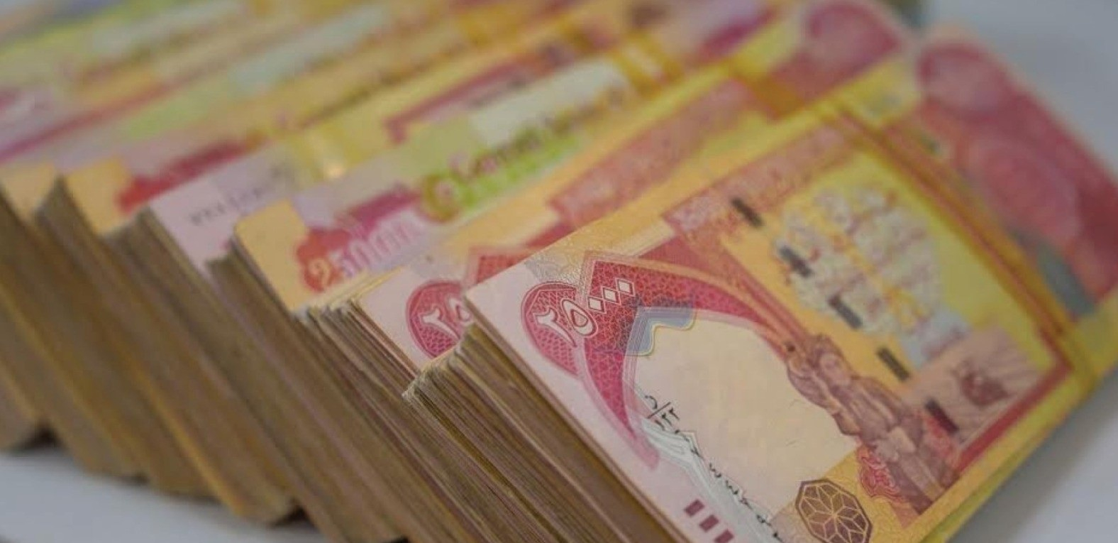 معلومات جديدة بشأن صرف الرواتب ووصول التمويلات إلى إقليم كوردستان