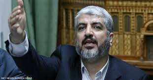 مشعل: «حماس» ترفض إلقاء السلاح و«الحكم الأجنبي»