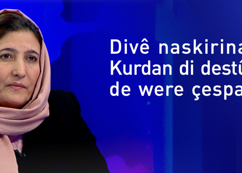 Fesla Yûsif: ENKSê ne wek aliyekî danûstandkar, lê ji bo gihandina daxwazên Kurdan çû Şamê