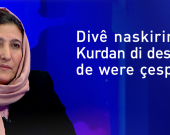Fesla Yûsif: ENKSê ne wek aliyekî danûstandkar, lê ji bo gihandina daxwazên Kurdan çû Şamê