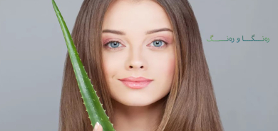 جێڵی ئالۆڤێرا بۆ جوانكاریی پێست و قژ