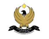 البيانات المالية للموازنة العامة العراقية تثبت وجود اختلالات جسيمة ومنهجية