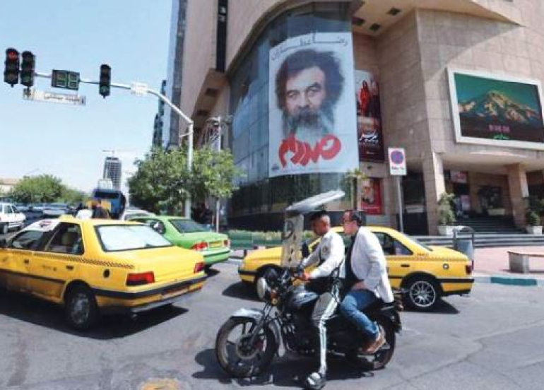 Iraq Executes Former Saddam-Era Security Official Over 1980 Killing of Shiite Cleric