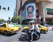 Iraq Executes Former Saddam-Era Security Official Over 1980 Killing of Shiite Cleric