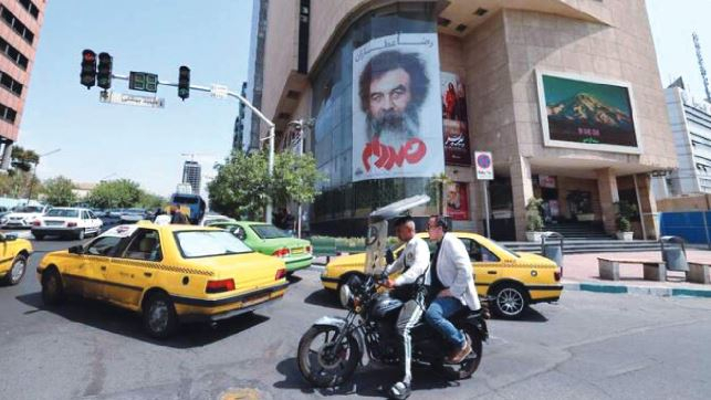 Iraq Executes Former Saddam-Era Security Official Over 1980 Killing of Shiite Cleric