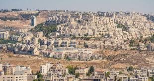 البيت الأبيض: ترمب يعارض ضم إسرائيل للضفة الغربية