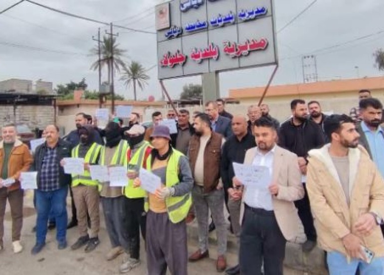 Hundreds of Iraqi Graduates Protest Unemployment in Baghdad