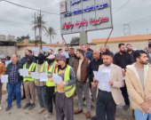 Hundreds of Iraqi Graduates Protest Unemployment in Baghdad