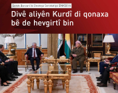 Serok Barzanî bi Desteya Serokatiya ENKSê re civiya