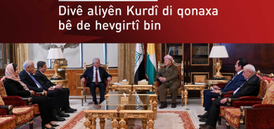 Serok Barzanî bi Desteya Serokatiya ENKSê re civiya