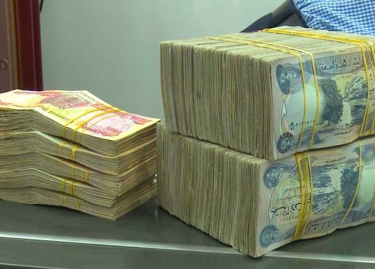 تحويل رواتب شهر كانون الثاني إلى الحساب المصرفي لوزارة المالية