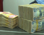 تحويل رواتب شهر كانون الثاني إلى الحساب المصرفي لوزارة المالية