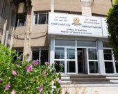 مالية كوردستان تكشف عن تسلم مبلغ 