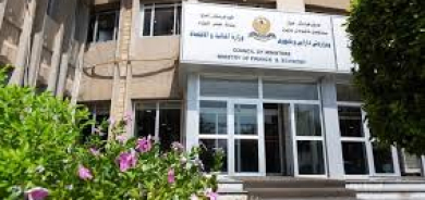 مالية كوردستان تكشف عن تسلم مبلغ 