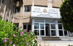 مالية كوردستان تكشف عن تسلم مبلغ 