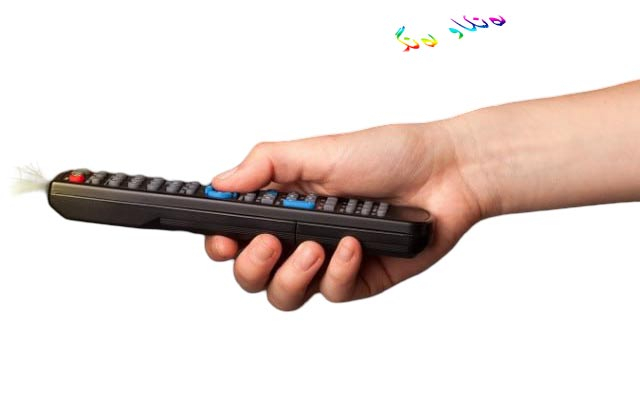 زمانە نهێنییەكەی ڕیمۆت كۆنتڕۆڵەكان