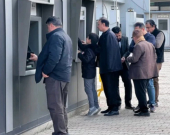 «حسابي»: أكثر من 680 ألف موظف ومتقاعد سيتسلمون رواتب كانون الثاني إلكترونياً