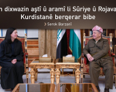 Serok Barzanî pêşwaziya Victoria Taylor kir