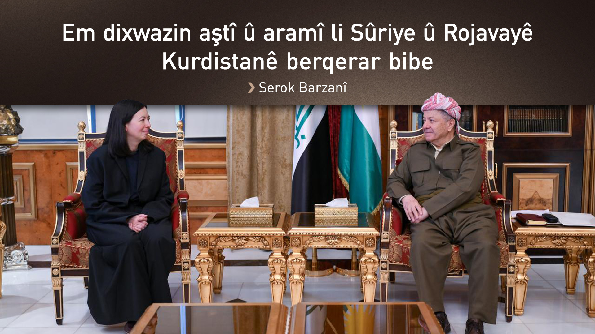 Serok Barzanî pêşwaziya Victoria Taylor kir