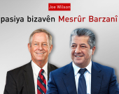Joe Wilson: Serok Barzanî roleka bibandor di tenahiya deverê de lîstiye