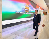 لووتكەی حكومەتەكانی جیهان لە دوبەی  . . .   زیرەكیی دەستكرد و پێناسەكردنەوەی وەرچەرخان لە تواناكانی مرۆڤدا